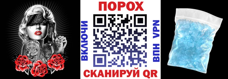 где купить наркотик  Нижнекамск  Амфетамин Premium 