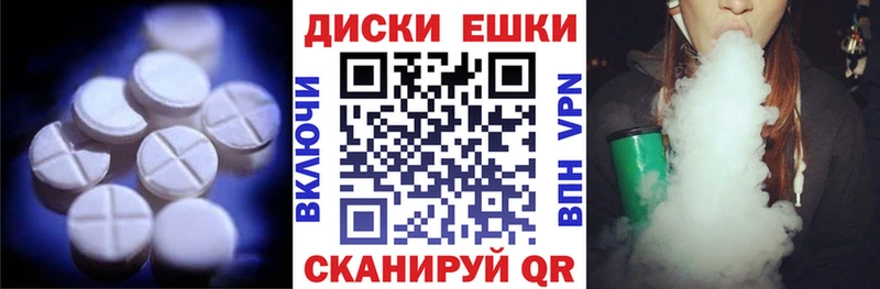 Экстази бентли  что такое наркотик  omg как войти  Нижнекамск 