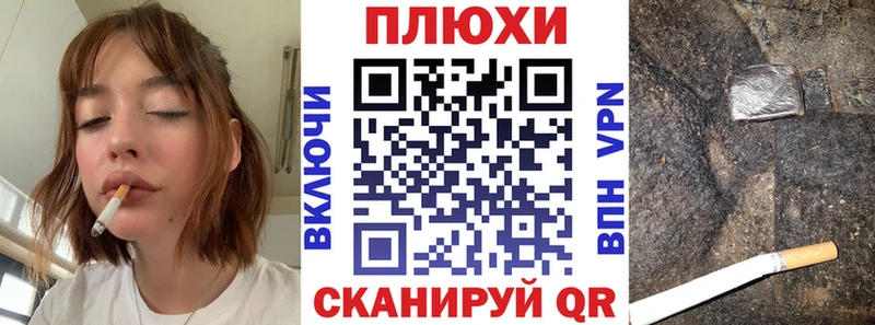 купить наркотик Нижнекамск ГАШИШ 40% ТГК