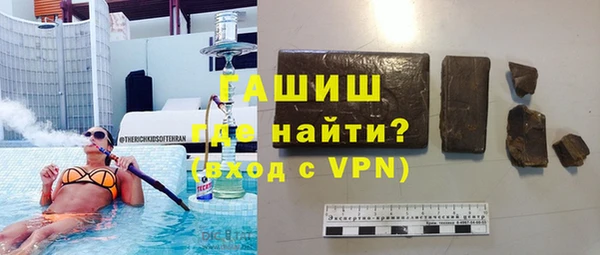 дурь Алзамай