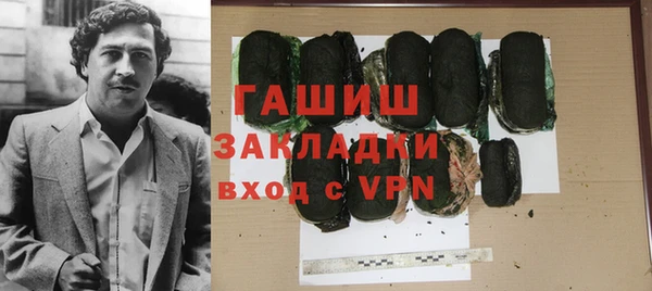 дурь Алзамай