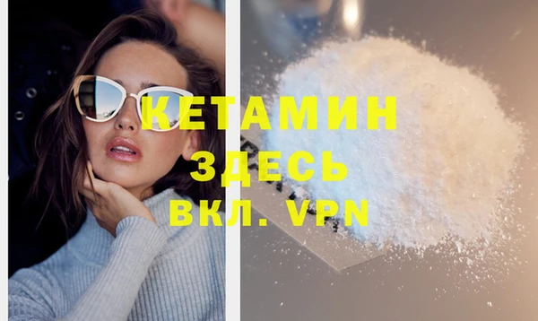 таблы Алексин