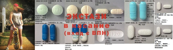 кокаин Алексеевка