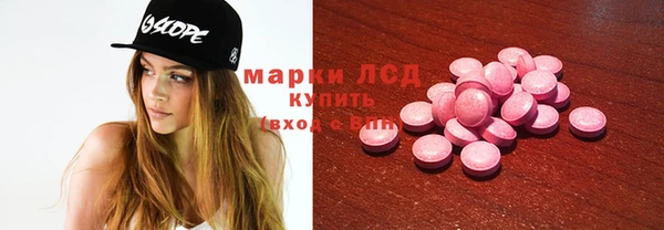 кокаин Алексеевка