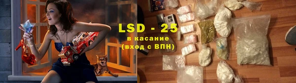 дурь Алзамай