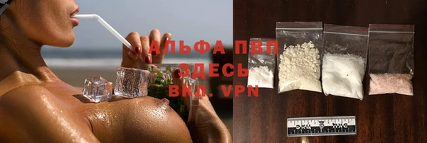 дурь Алзамай