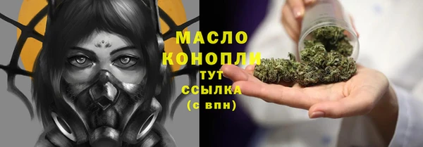 таблы Алексин
