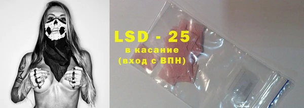 кокаин Алексеевка