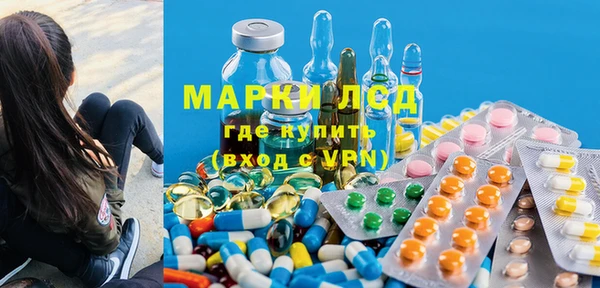 кокаин Алексеевка