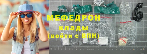 таблы Алексин